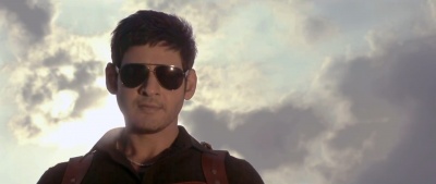 AAGADU SS 10